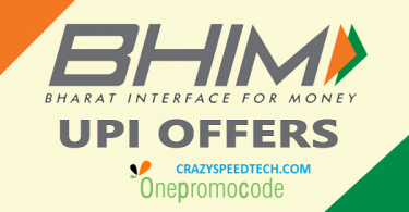 BHIM App Download free | BHIM Apk Download BHIM App Download free | BHIM Apk Download